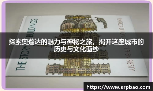 z6com·尊龙凯时「中国」官方网站