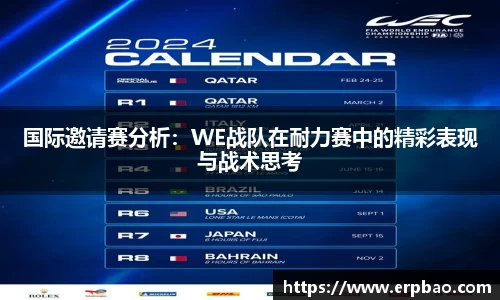 z6尊龙凯时官方网站