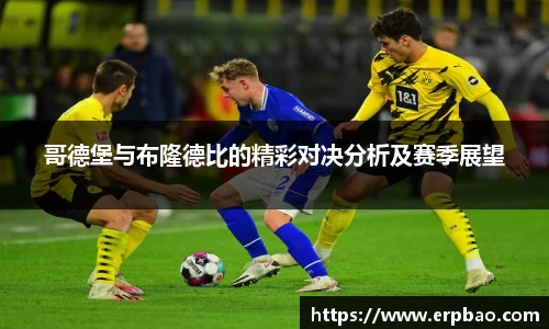 z6尊龙凯时官网